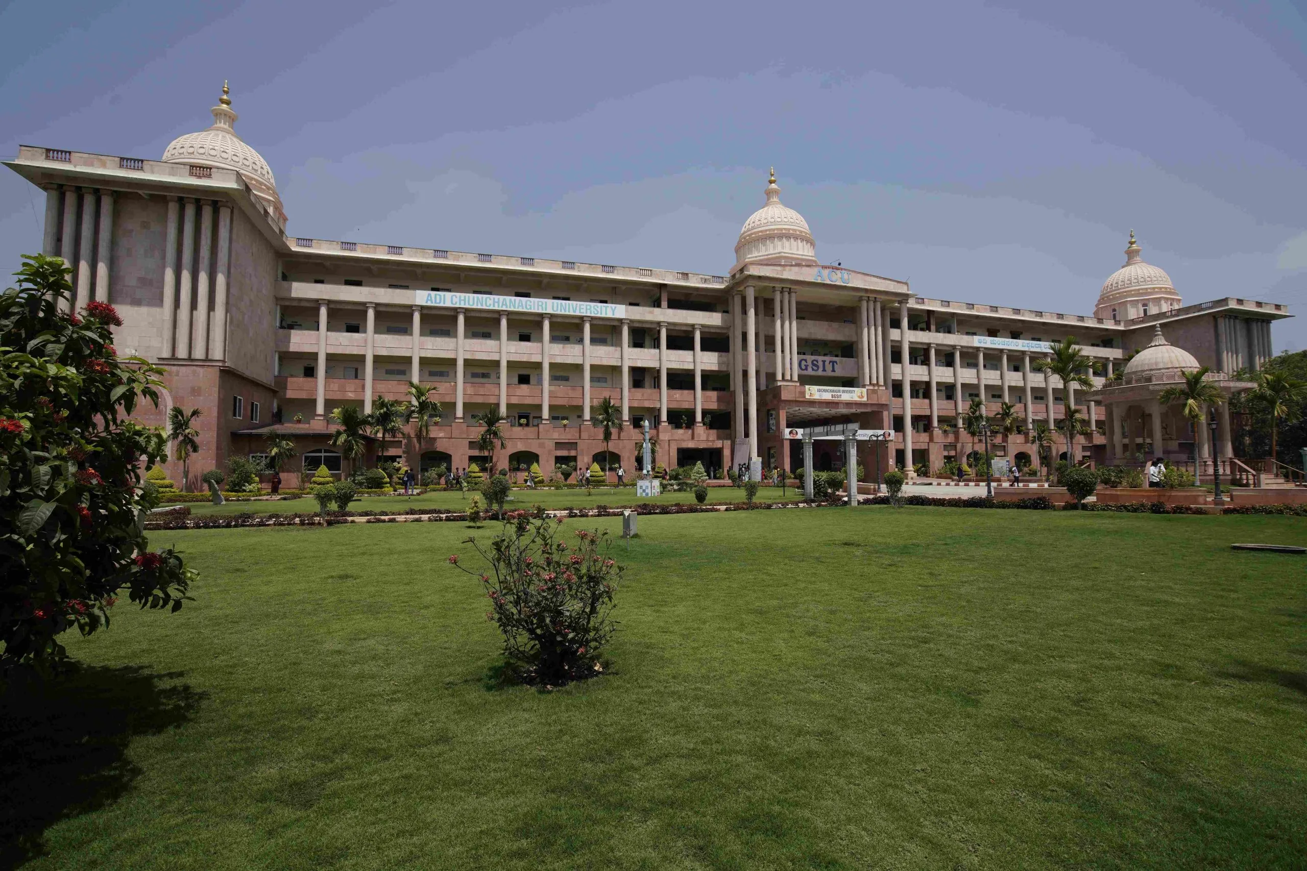 ACU_Medical_College_Bellur_Mandya