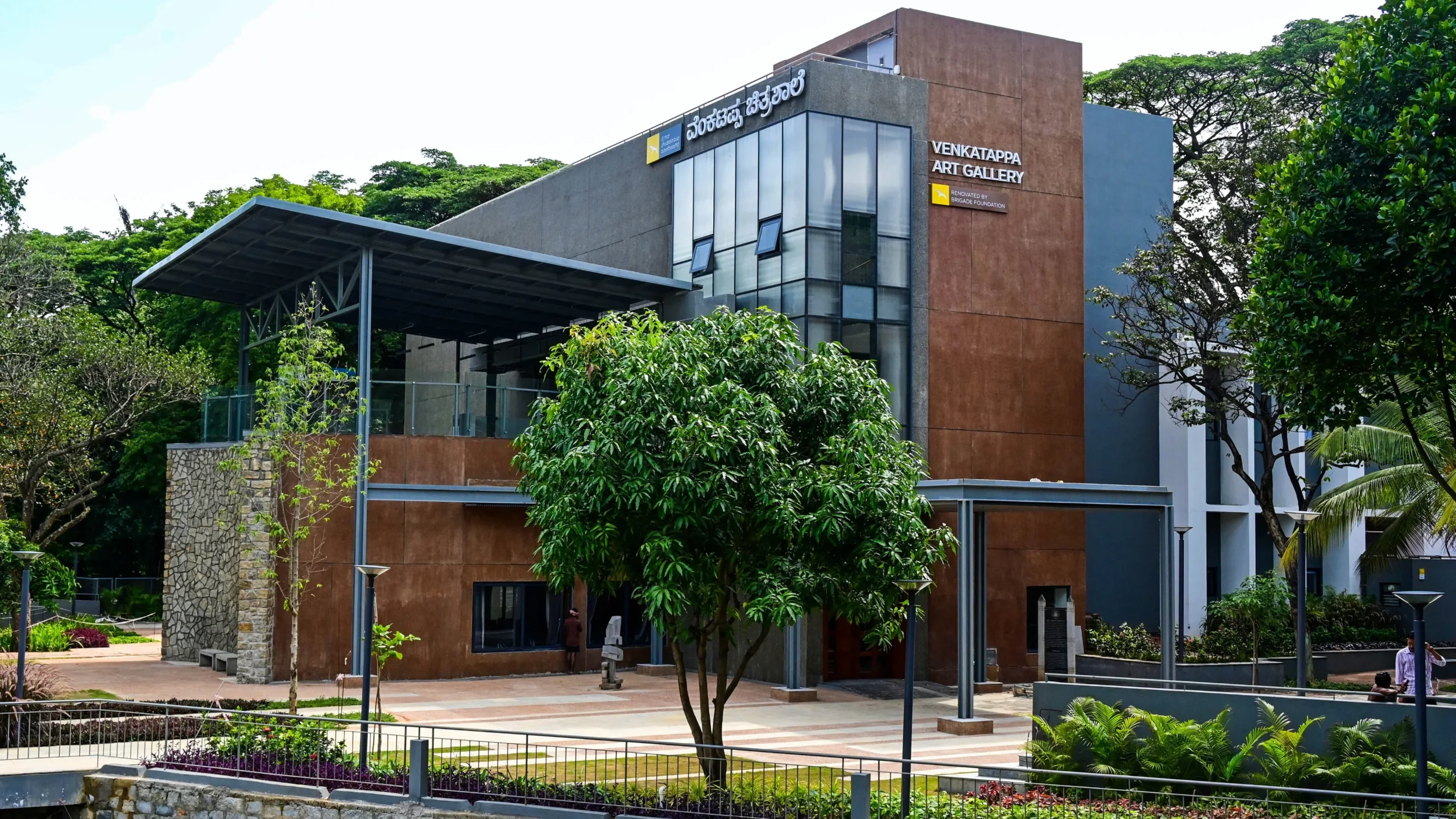 BRIGADE VENKATAPPA ART GALLERY