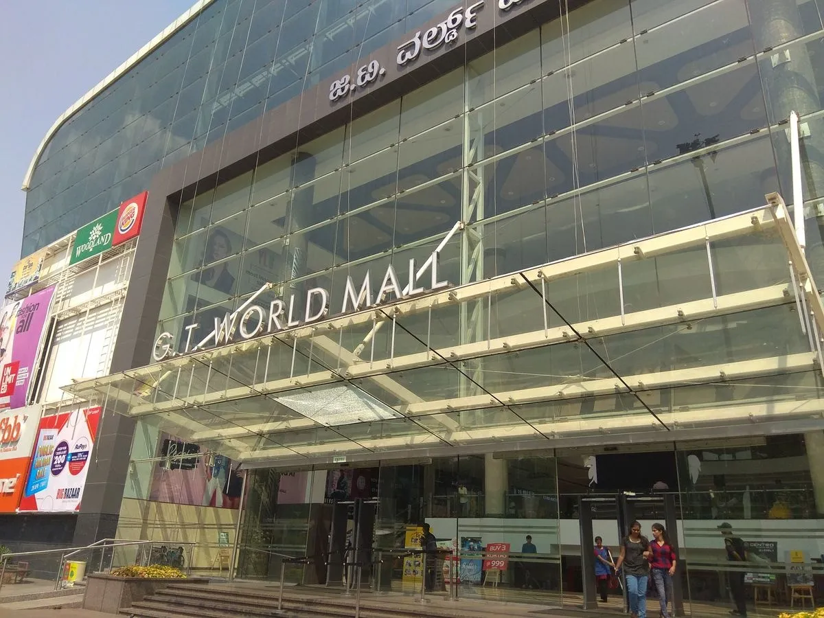 GT World Mall