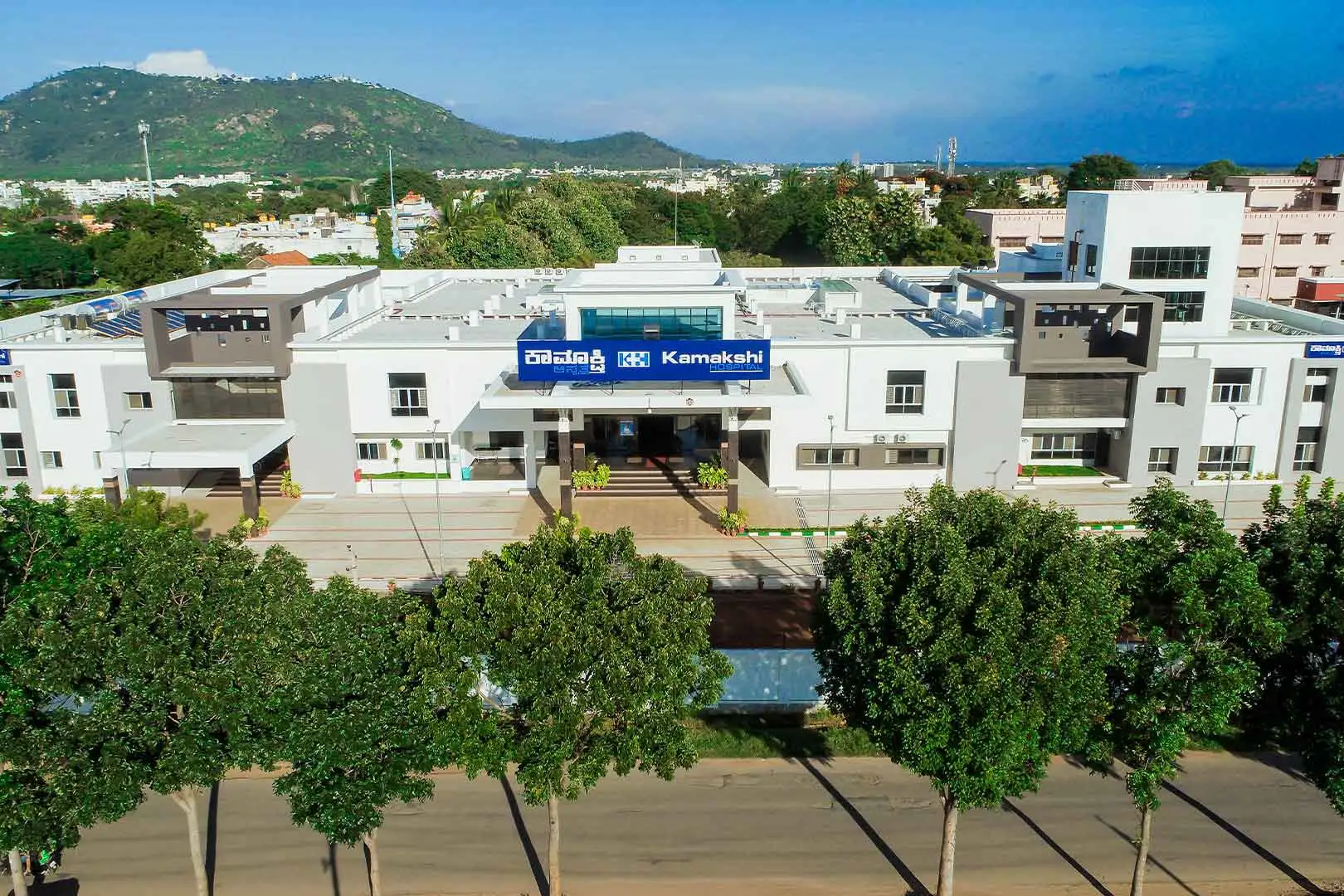 KAMAKSHI HOSPITAL - Mysore