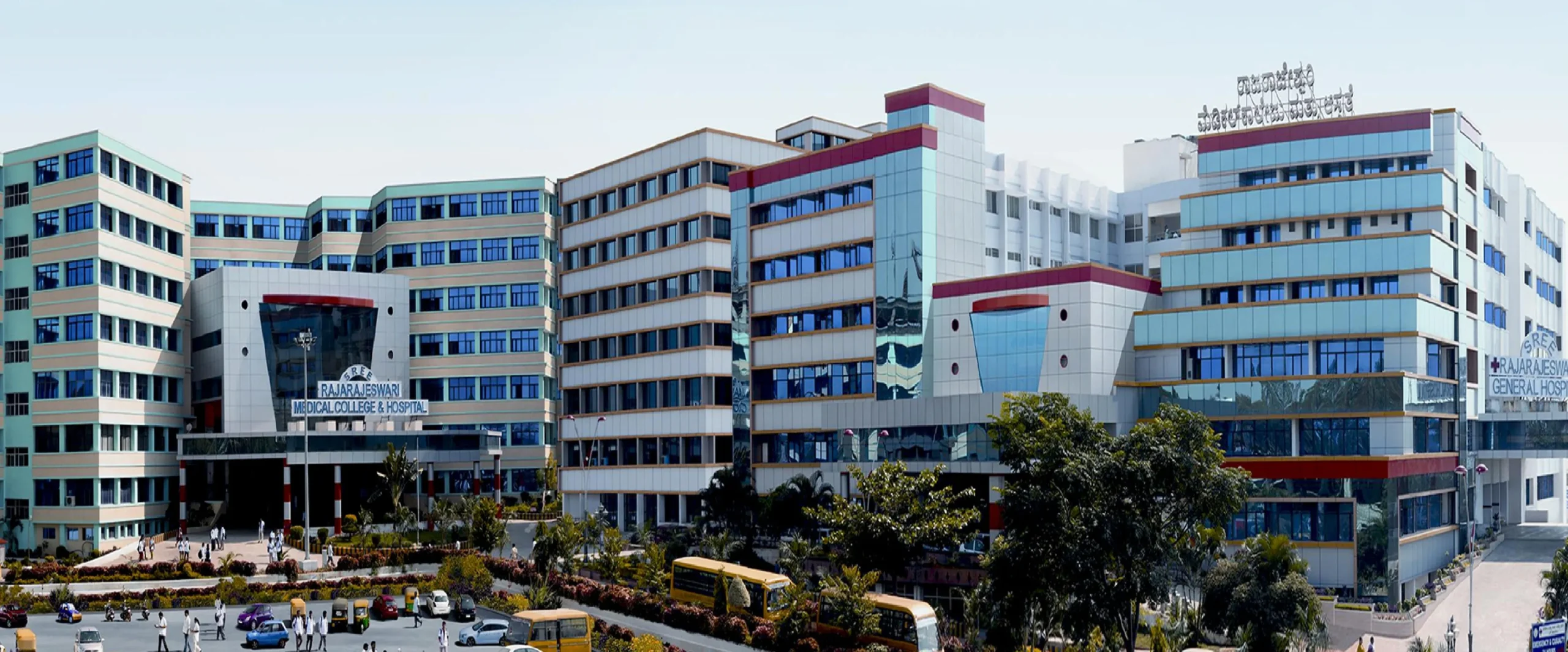RR-Medical_Clg