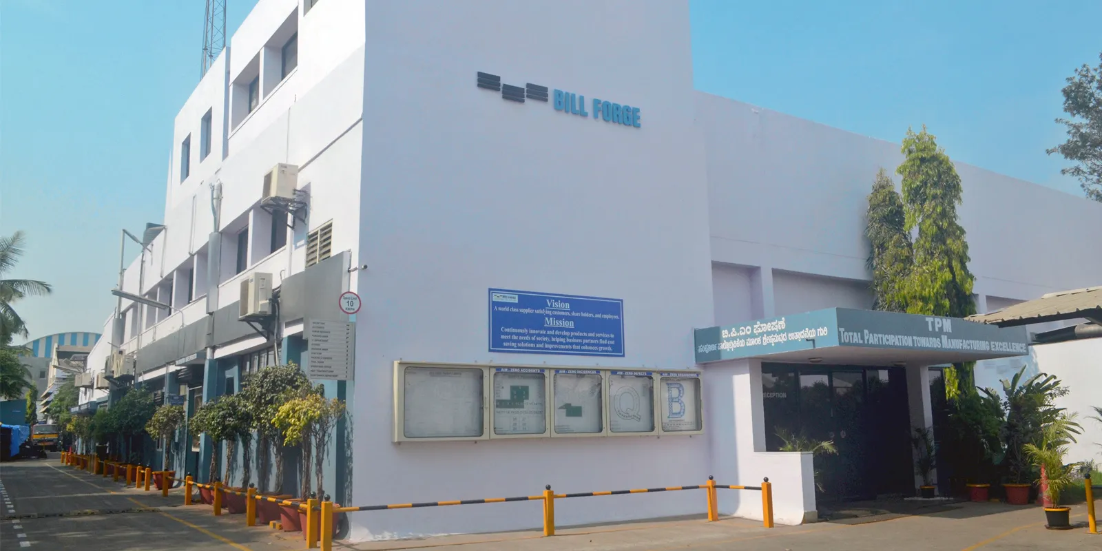 bill-forge-Hosur-Rd-Bommasandra