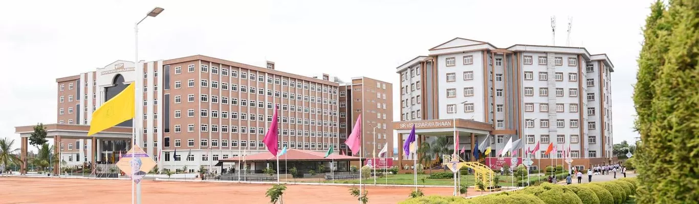 gitam-school-of-business-bangalore